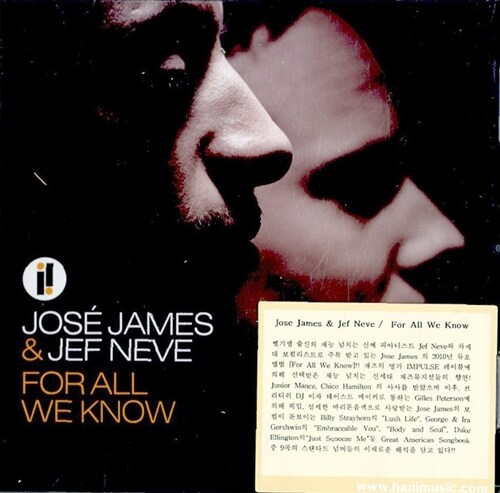 [중고] [수입] Jose James & Jef Neve - For All We Know