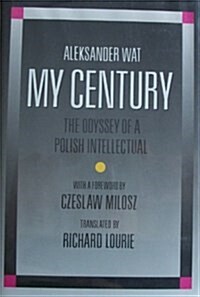 My Century (Hardcover)