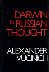 Darwin in Russian Thought (Hardcover)