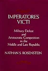 Imperatores Victi (Hardcover)