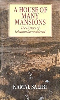 A House of Many Mansions (Hardcover)