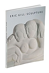 Eric Gill--Sculpture (Paperback)