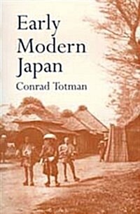 Early Modern Japan (Hardcover)