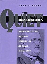 The Quiet Revolution (Hardcover)