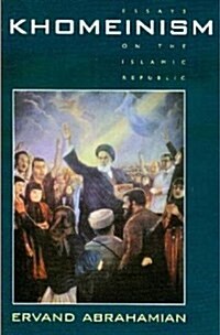 Khomeinism (Hardcover)