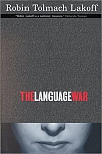 The Language War (Hardcover)