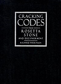 Cracking Codes (Hardcover)