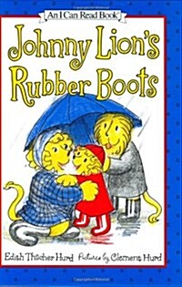 Johnny Lions Rubber Boots (Library, New)