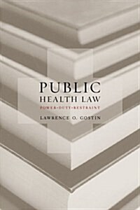 Public Health Law (Hardcover)