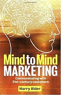 [중고] Mind to Mind Marketing (Paperback)