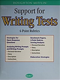 Houghton Mifflin English: Support for Writing Test 4pt Level 1 (Paperback)