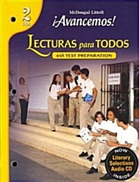 Lecturas Para Todos - Restricted (Paperback)