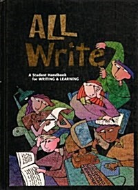 Great Source All Write (Hardcover, 1st, Student)
