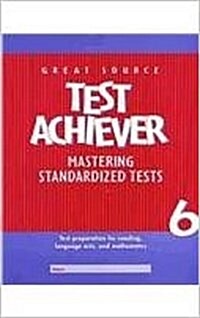 Great Source Test Achiever (Hardcover, 1st, PCK, Student)