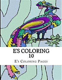 Es Coloring 10 (Paperback)