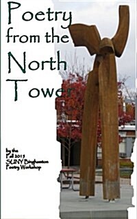 Poetry from the North Tower (Paperback)