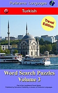 Parleremo Languages Word Search Puzzles Travel Edition Turkish - Volume 3 (Paperback)