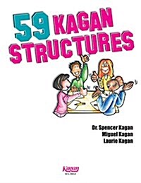 59 Kagan Structures (Paperback)