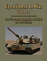 Eyewitness to War (Paperback)