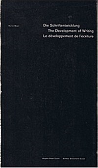 The Development of Writing (Hardcover)