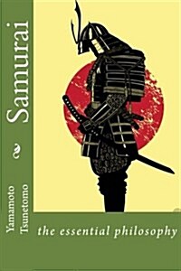 Samurai (Paperback)