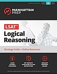 [중고] LSAT Logical Reasoning: Strategy Guide + Online Tracker (Paperback)