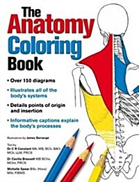 Complete Anatomy Coloring Book, Newly Revised and Updated Edition (Paperback, 2)