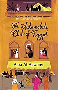 The Automobile Club of Egypt (Paperback, Export/Airside/Ireland)