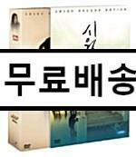 [중고] 시월애 : 리에디션 (dts 3disc)