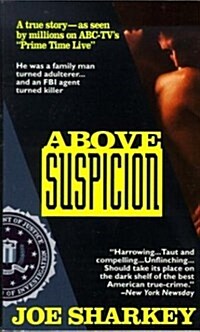 Above Suspicion (Paperback)