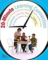 20-Minute Learning Connection, California Middle School Edition: A Practical Guide for Parents Who Want to Help Their Children Succeed in School (Paperback)