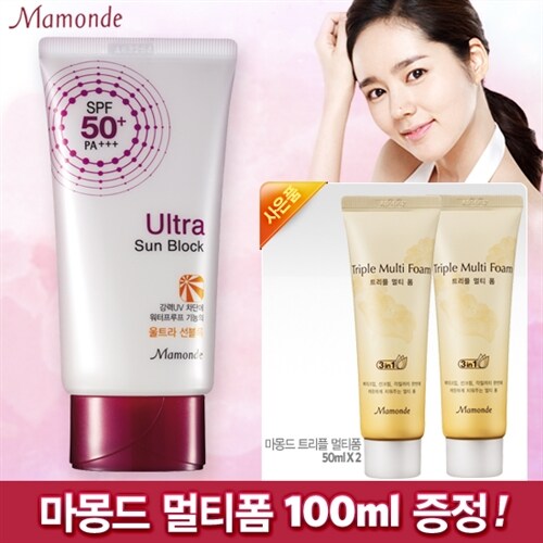 [본사직영정품][무료배송]마몽드 울트라 선블럭 SPF50 70ML