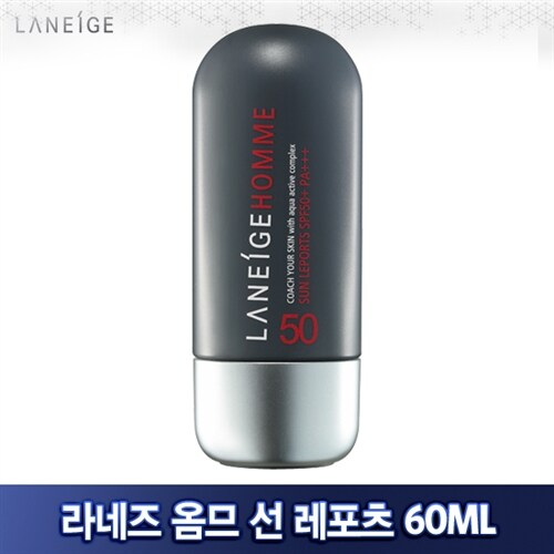 [본사직영정품]라네즈 옴므 선블럭 레포츠SPF50 60ml