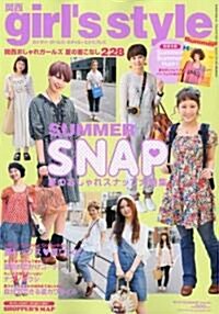 關西 girls style exp. (ガ-ルズ スタイル エクスプレス) 2010年 07月號 [雜誌] (季刊, 雜誌)