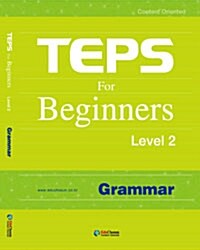 TEPS for Beginners Level 2 : Grammar