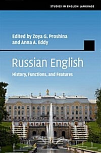 Russian English : History, Functions, and Features (Hardcover)