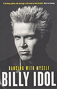 DANCING WITH MYSELF PA (Paperback)