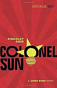 Colonel Sun : James Bond 007 (Paperback)