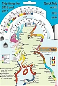 Quicktide North 2016/2017 (Sheet Map, folded, 17 Rev ed)