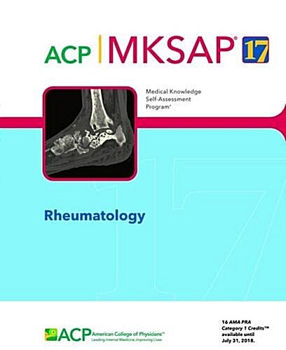 MKSAP 17 Rheumatology (Paperback)