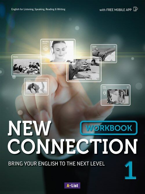 New Connection 1 : Workbook (Paperback)