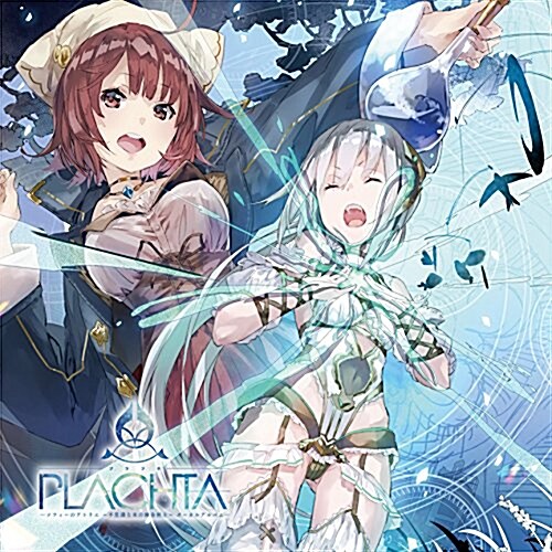 Plachta ソフィ-のアトリエ~不思議な本の鍊金術士~ボ-カルアルバム (CD)