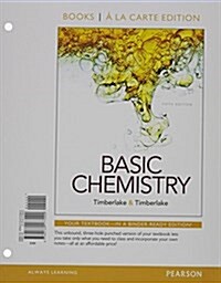 Basic Chemistry, Books a la Carte Plus Mastering Chemistry with Pearson Etext -- Access Card Package (Hardcover, 5)