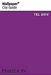 Wallpaper* City Guide Tel Aviv 2016 (Paperback)