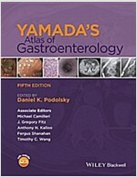 Yamada's Atlas of Gastroenterology (Hardcover, 5)