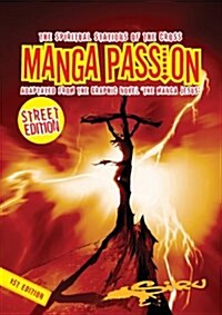 Manga Passion (Paperback, Streetwise)