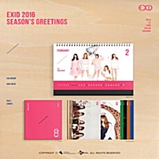 이엑스아이디 - EXID 2016 시즌그리팅