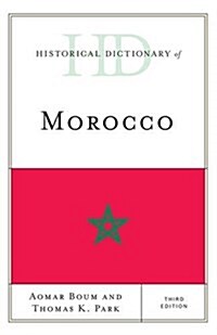 Historical Dictionary of Morocco (Hardcover, 3)
