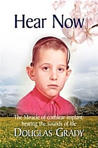 Hear Now (Hardcover)