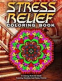 STRESS RELIEF COLORING BOOK Vol.13: adult coloring books best sellers for women (Paperback)